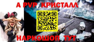 mix Ирбит