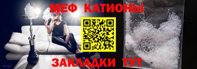 mix Ирбит