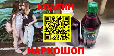 mix Ирбит