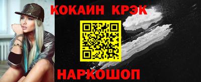 mix Ирбит