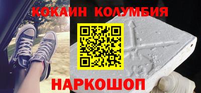 mix Ирбит