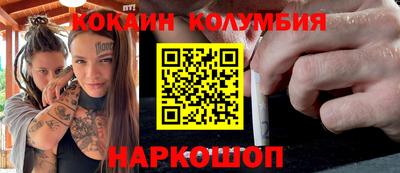 метамфетамин Изобильный