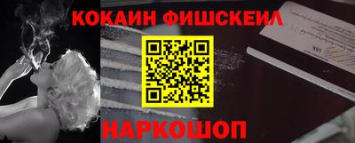 mix Ирбит
