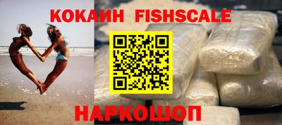 метамфетамин Изобильный