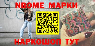 mix Ирбит