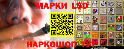 mix Ирбит