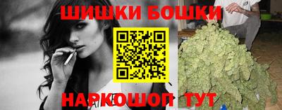 меф Ипатово
