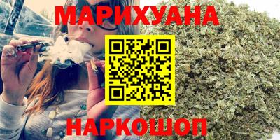 меф Ипатово