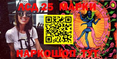 тгк Канаш