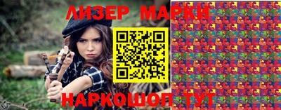 меф Ипатово