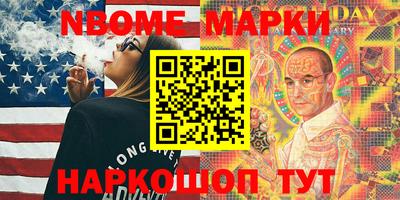 mix Ирбит