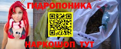 mix Ирбит