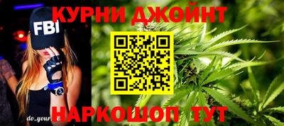 метамфетамин Изобильный