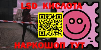 mix Ирбит