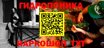 метамфетамин Изобильный