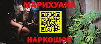 а пвп мука Камышлов