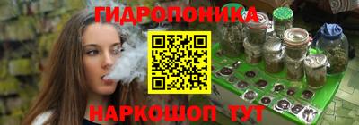 метамфетамин Изобильный