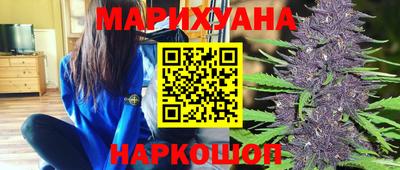 mix Ирбит