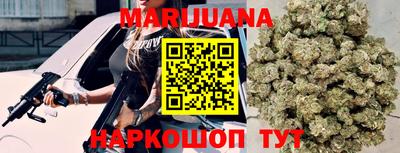 меф Ипатово