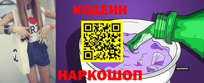 меф Ипатово