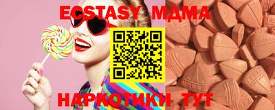 mix Ирбит