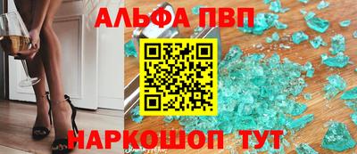 mix Ирбит