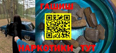 хмурый Кандалакша