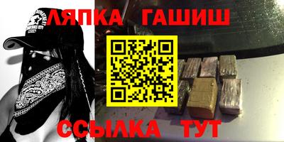 метамфетамин Изобильный