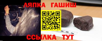mix Ирбит