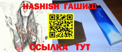 метамфетамин Изобильный