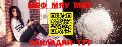метамфетамин Изобильный