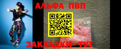 mix Ирбит
